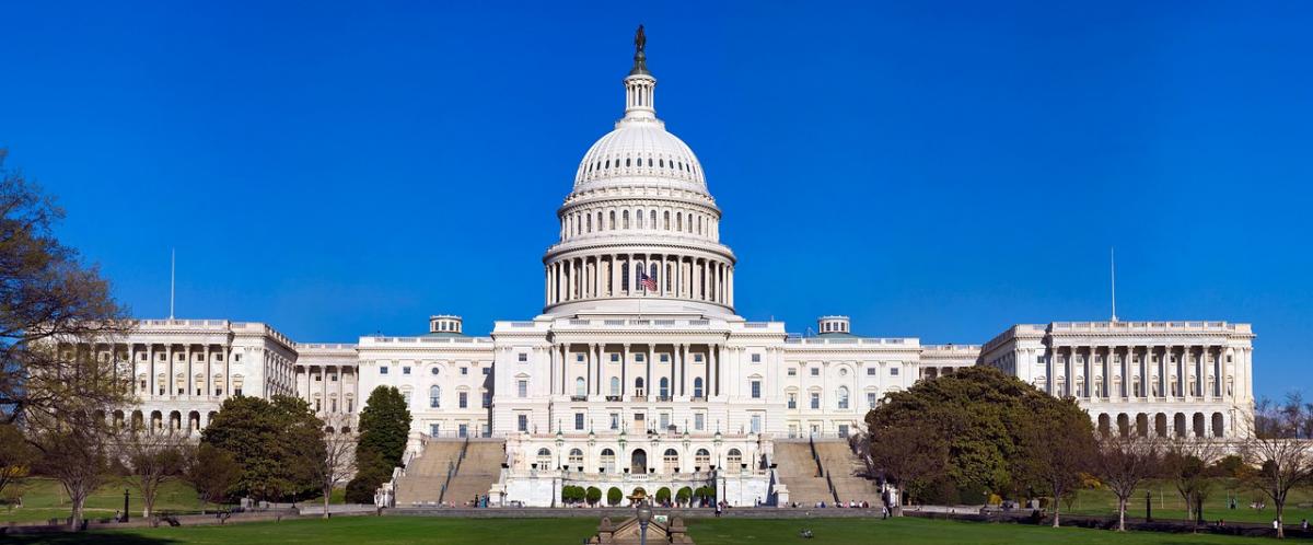 US Capitol Building